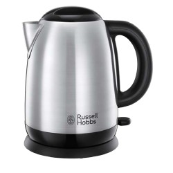 Russell Hobbs Adventure...